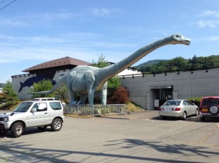 化石博物館